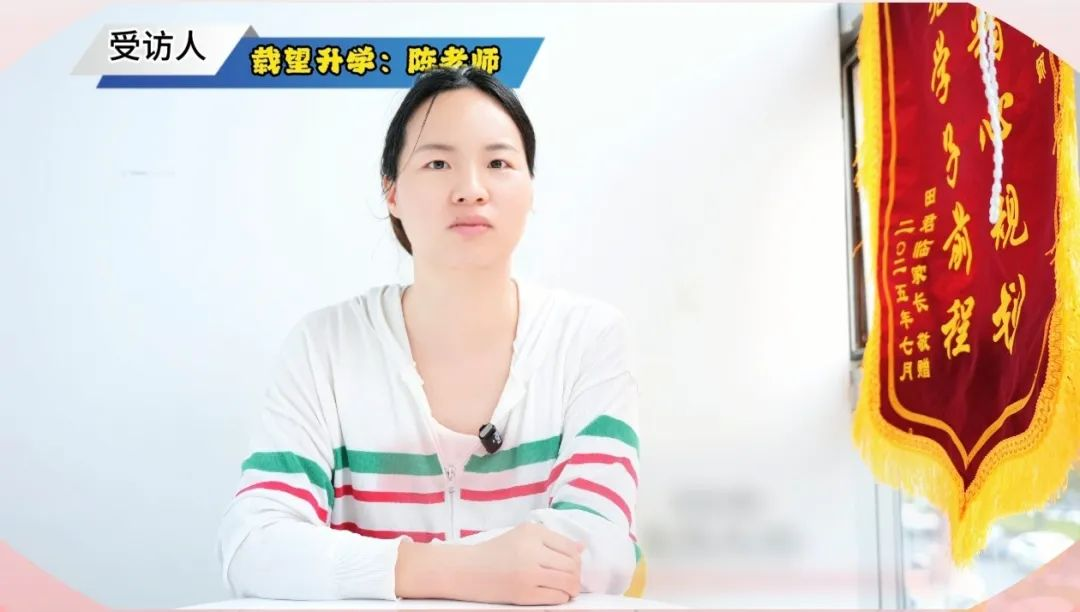 复旦大学1.png