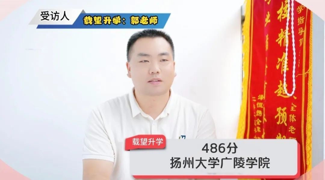 扬州大学1.png