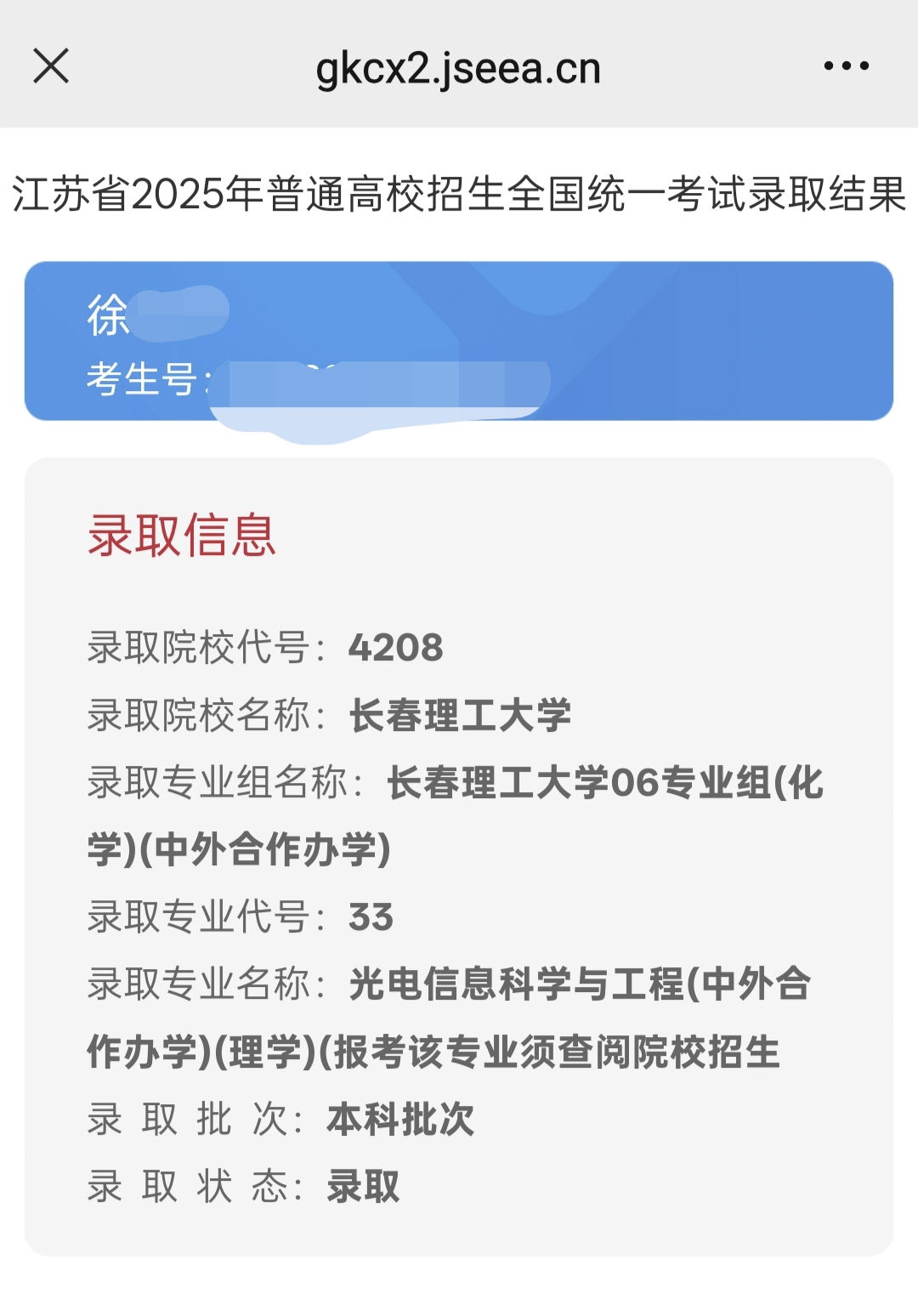 5fdc0ca3d8642d9798657da814758e2b.png